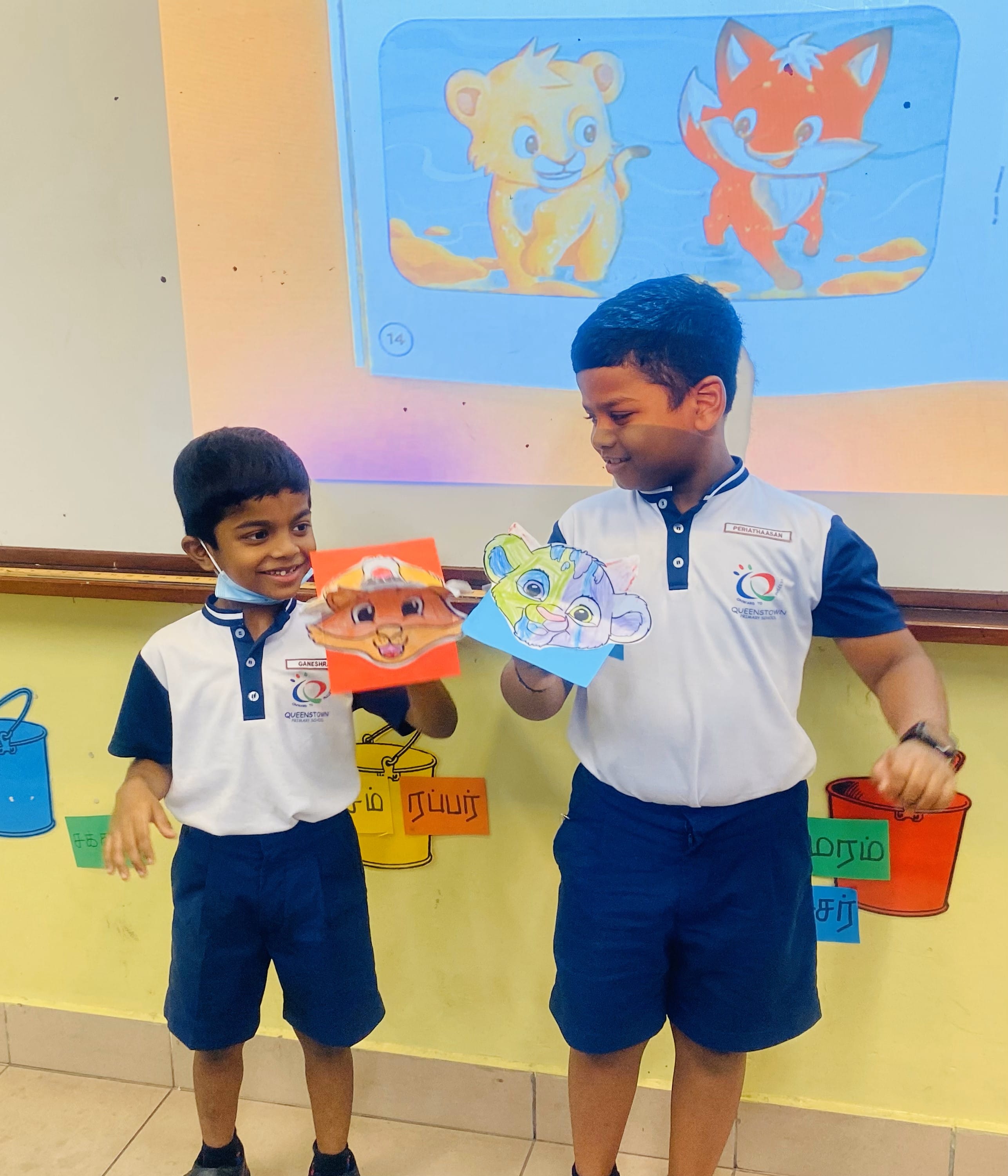 Classroom Activities